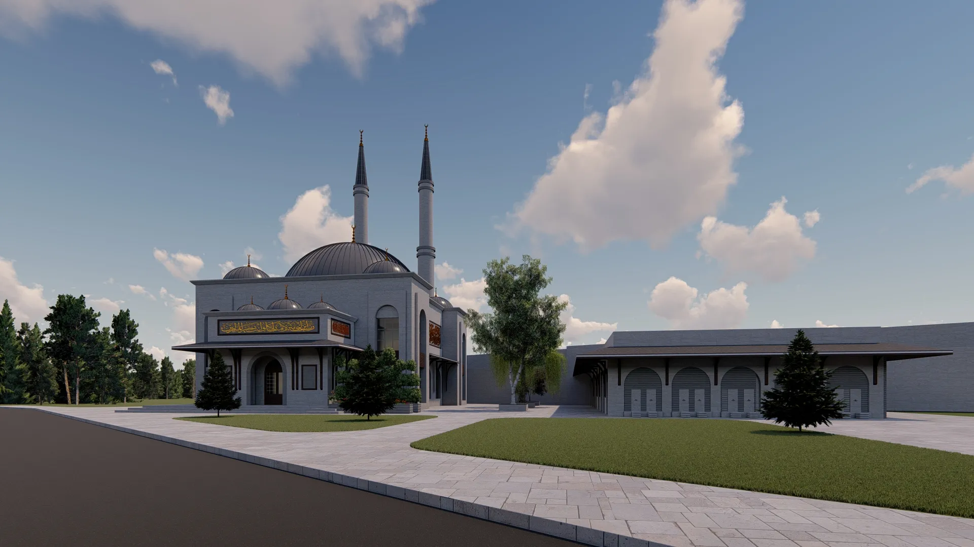 Fatm-Kemal Şallıoğlu Cami - Ahsen İfakat İlgen Diyanet Eğitim ve Kültür Merkezi ve Hayriye Durmuş Tunalıoğlu Şadırvanı