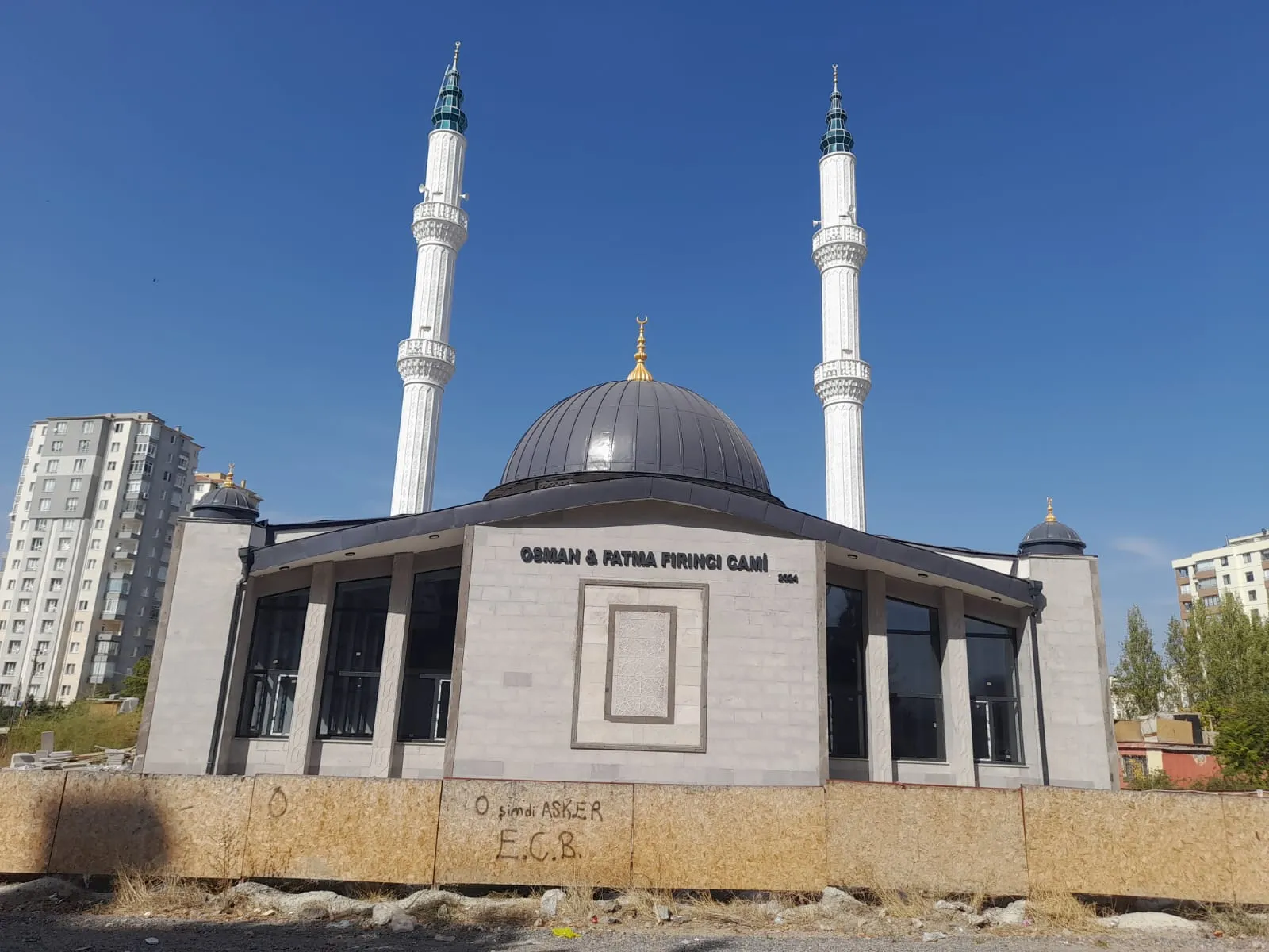 Osman Fatma Fırıncı Cami